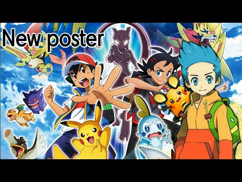 Pokemon Sun & Moon Episode -1 Explained in Hindi (Alola Region