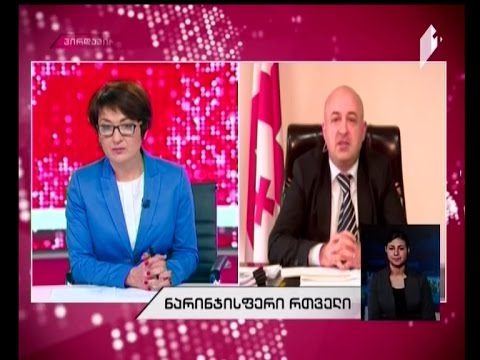 მზადება  ციტრუსის სეზონისათვის - აჭარის სოფლის მეურნეობის მინისტრი  #ეკონომეტრში