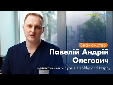 Youtube видео
