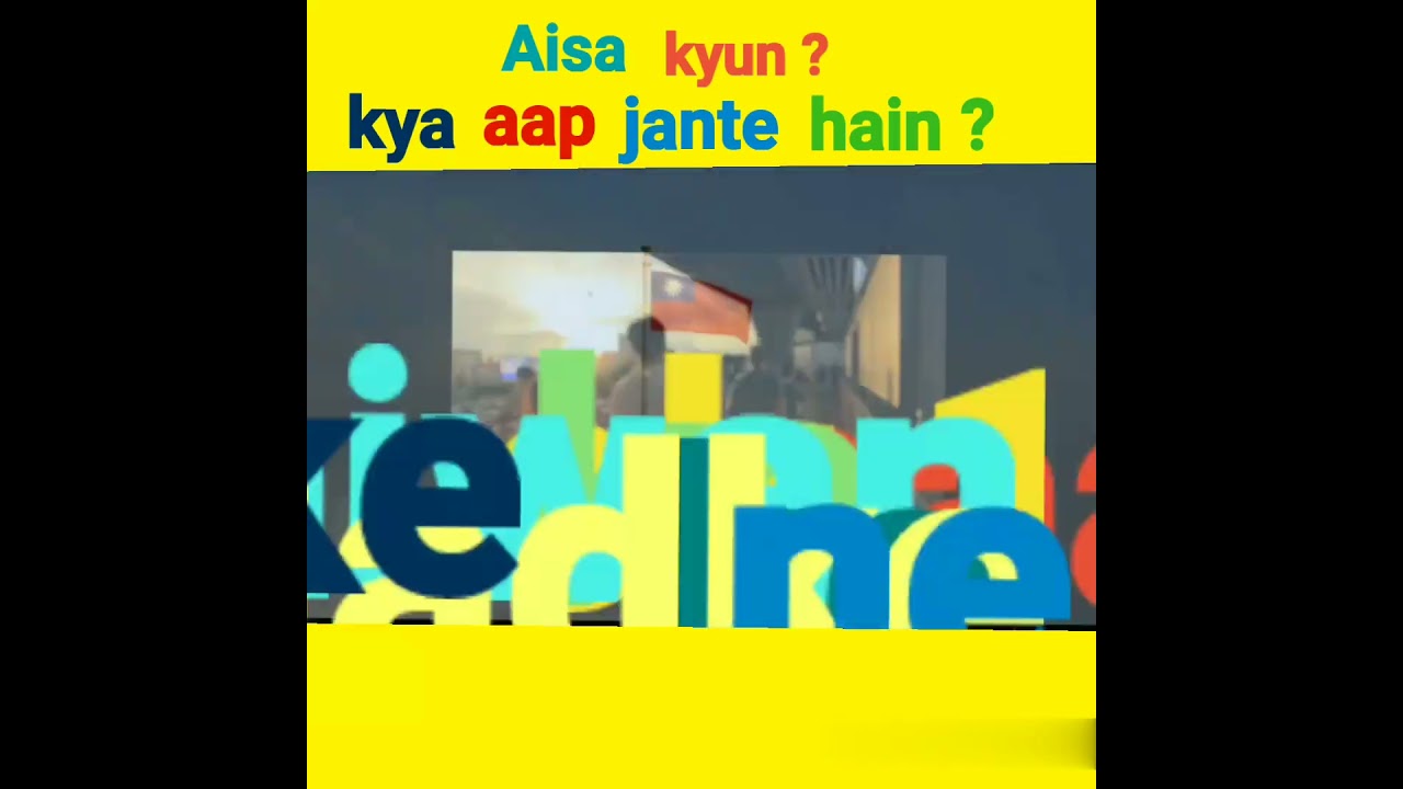 Fact about Rolls Royce 