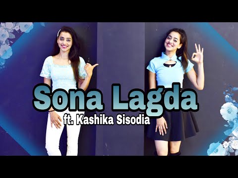 Sona Lagda| Kashika Sisodia Choreography