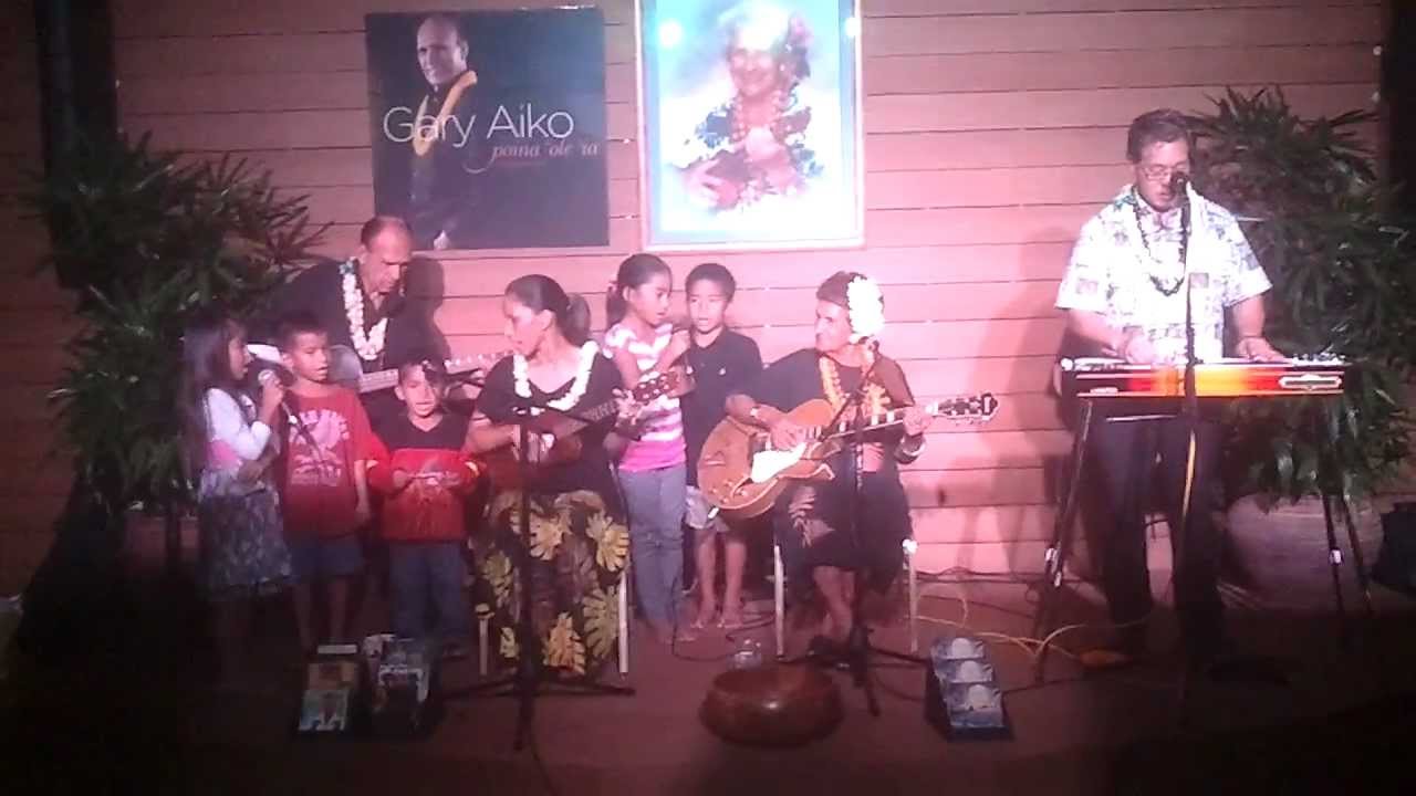 Na mele Punana Leo Na mele Punana Leo