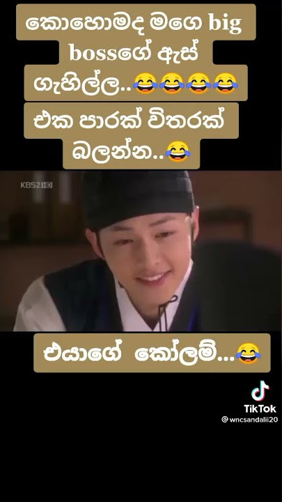 👉apee big bos(yousijin)(asaliya mala) drama👈