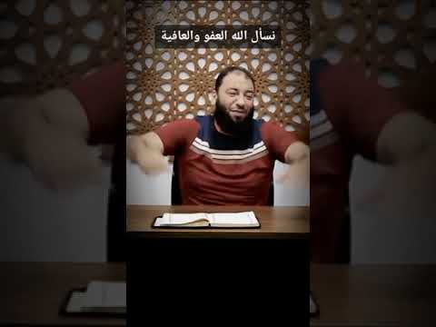 دعاء خليه لازمة على لسانك د حازم شومان