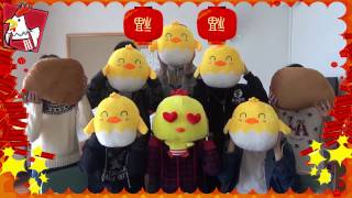 2017維園年宵音樂MV - 買雞Call我!Call Me For Chicken!
