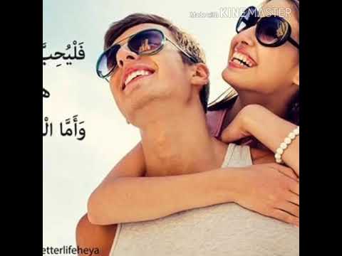 ترنيمة ربي امامك بصوت المرنم شركيس