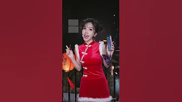 冯提莫 恭喜发财 刘德华 