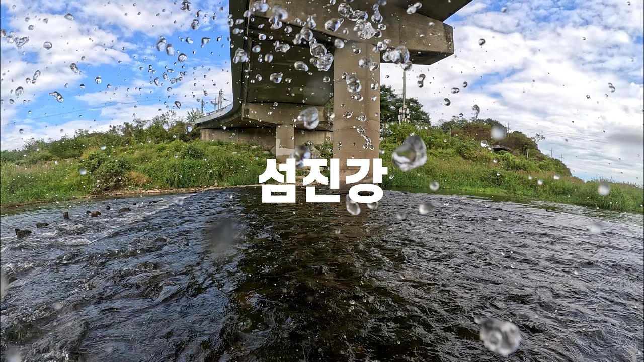순창 임실 남원 섬진강 배스낚시