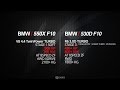 BMW 550X Stage1 vs BMW 530D Stage3/Hybrid/Meth