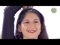 Chhati tale gote   romantic odia song  album   kandhei  sidharth music1080p