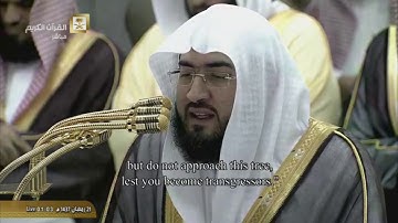 تلاوة صلاة التهجد للشيخ بندر بليلة من سورة البقرة (1-91) ليلة 21 رمضان 1437هــ