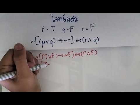 ผลสลากกินแบ่งรัฐบาล วันที่ 1 พย. 2567 ผลสลากกินแบ่งรัฐบาล วันที่ 1 พย. 2567