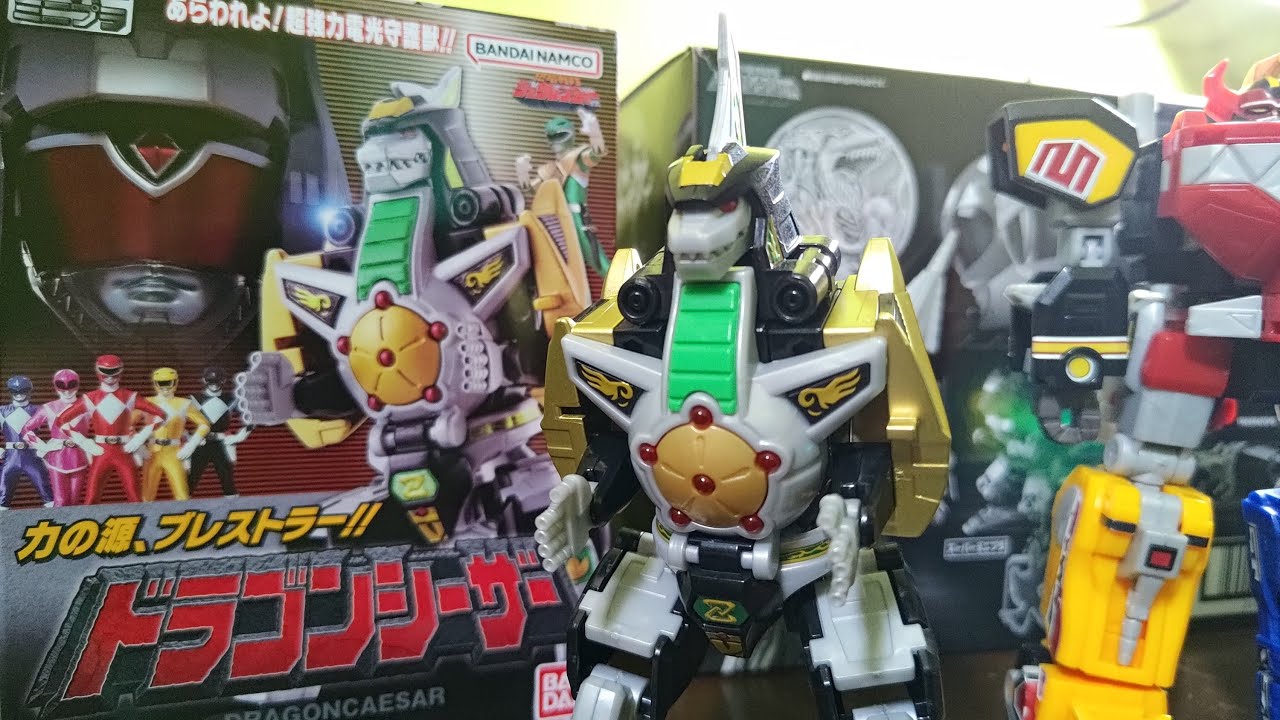 Bandai SMP Super Minipla Megazord Power Rangers Zyuranger Dragonzord