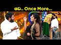 ఆది.. Once More... |Sridevi Drama Company Funny Game | Aadi, Naresh,  Indraja, Rashmi | Etv