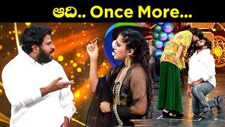 ఆది.. Once More... |Sridevi Drama Company Funny Game | Aadi, Naresh,  Indraja, Rashmi | Etv screenshot 5