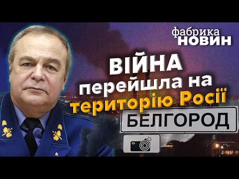 💥РОМАНЕНКО: Путін врятувався