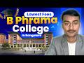 Vidya Siri College of Pharmacy: Lowest Fee Pharmacy College in India | Courses &amp; Admission