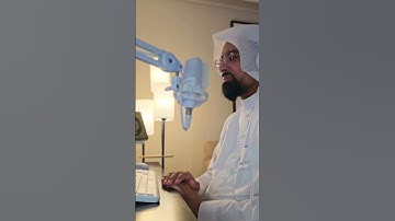 " الله لطيف بعباده " راحة وطمأنينة للقلوب بصوت القارئ ناصر القطامي