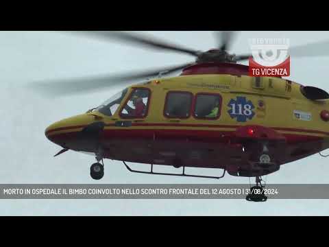 MORTO IN OSPEDALE IL BIMBO COINVOLTO NELLO SCONTRO FRONTALE DEL 12 AGOSTO | 31/08/2024