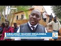 Abalonzi Bazize Okulonda Babadde Balina Okulonda Mu Bifo Gyekutaali Abalonzi Bazize Okulonda Babadde Balina Okulonda Mu Bifo Gyekutaali