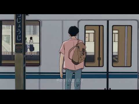 SURL(설) - Stay Here (여기에 있자)