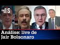 Comentaristas analisam a live de Jair Bolsonaro de 02/09/21