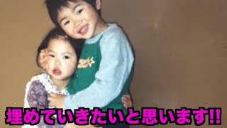 妹と24時間生活した兄がお風呂で過酷すぎた【モニタリング】【ドッキリ】