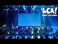 【LIVE映像】UNiFY「LCA!」at 渋谷ストリームホール(2024.4.14)