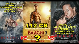 Baaghi 3 Movie Collection Vs Baaghi 2 Movie Collection Vs Baaghi Movie Collection | Tiger Shroff