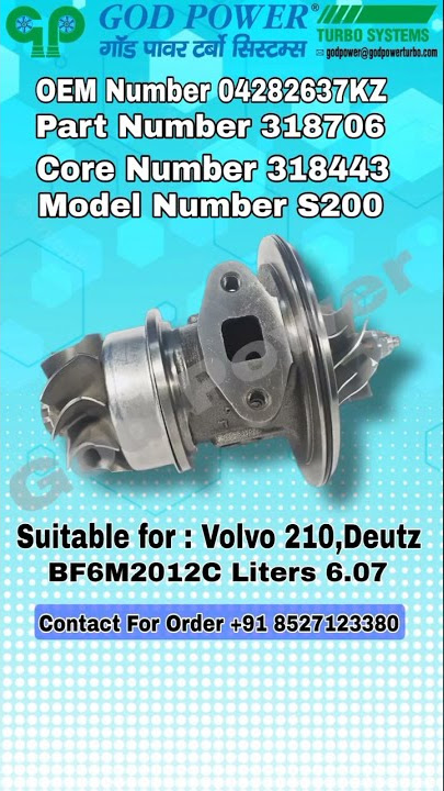 Volvo 210, Deutz OEM No. 04282637KZ Part No. 318706 Core No. 318443 Model No. S200