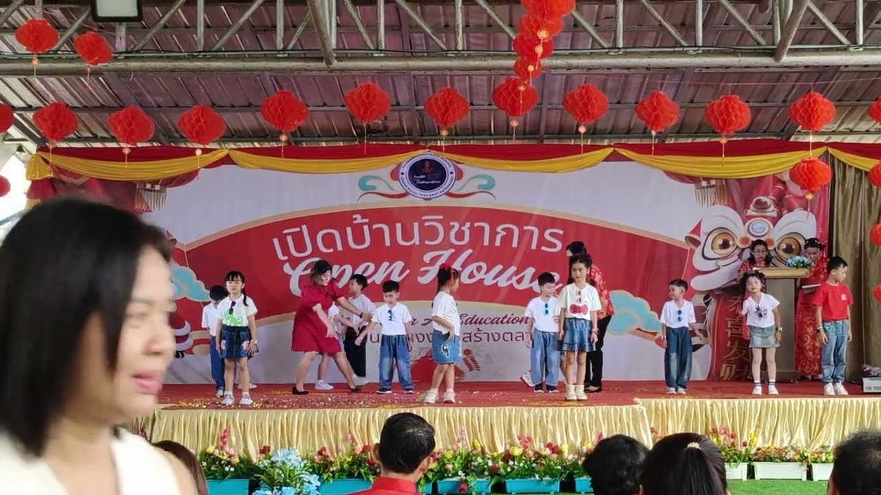 การแสดงระดับอนุบาล 3 Open house