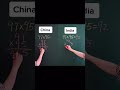 china vs india || mathematics challenge || 😂😂🤣😅