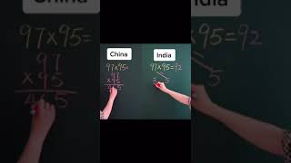 china vs india || mathematics challenge || 😂😂🤣😅 screenshot 2