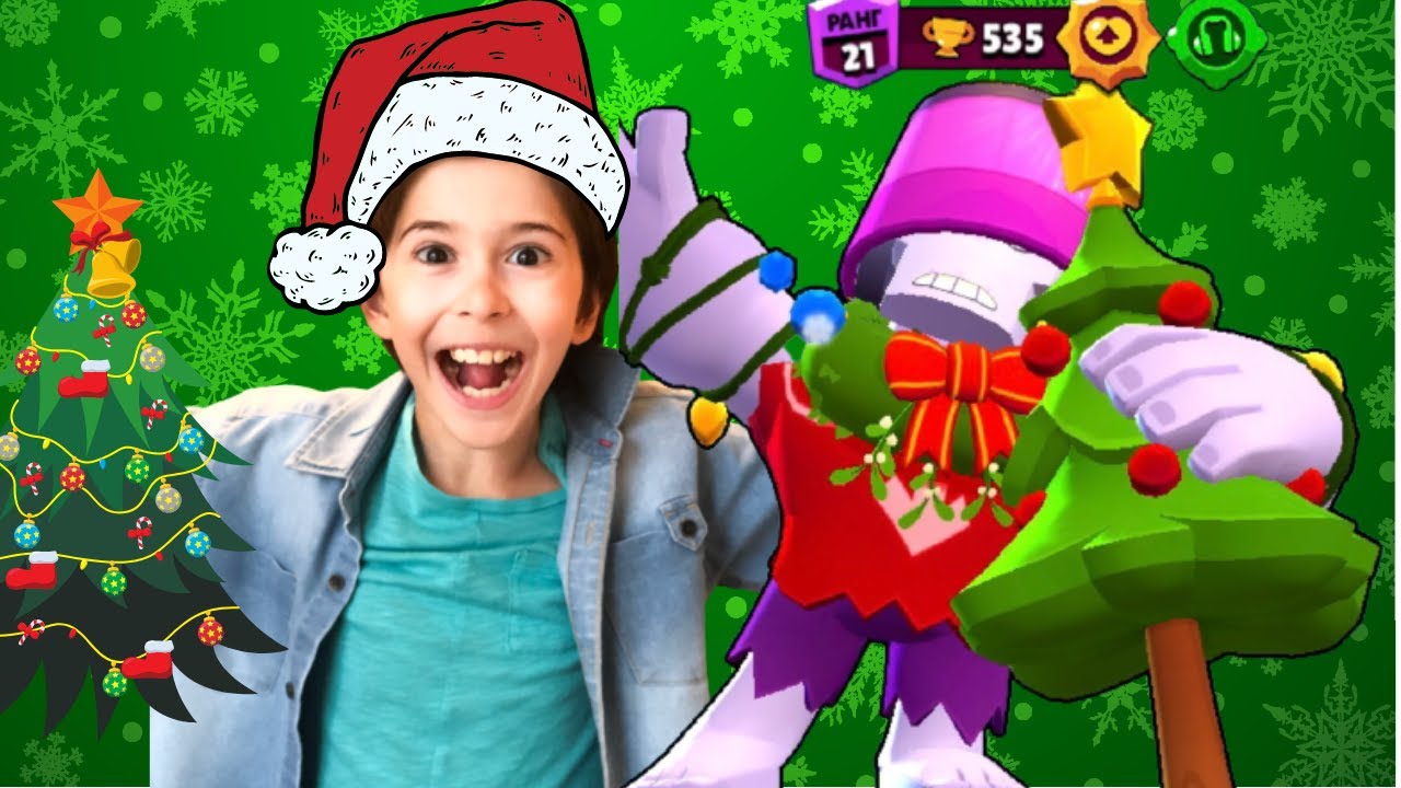 Новогодние Серии Валеры – Telegraph