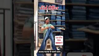 cobb showroom dhaka#viral#viral lllike follow comant