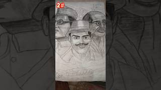 Lljay Hind Lljay Bharat Ll