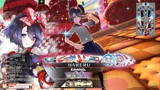 【WLW】試合を決めた一撃(シュネーヴィッツェンEX00)