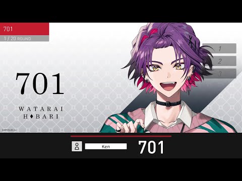 にじさんじ 渡会雲雀-DARTSLIVE3 LIVE EFFECT 01 - YouTube