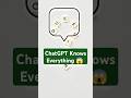 ChatGPT Knows Everything About You! Check This Prompt #aitools #chatgptprompts #shorts