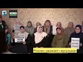 ⚠️ОБРАЩЕНИЕ МУСУЛЬМАНОК ГОРОДА СЕЙТЛЕР (НИЖНЕГОРСКА) В ПОДДЕРЖКУ ПОЛИТЗАКЛЮЧЁННЫХ МУСУЛЬМАН КРЫМА