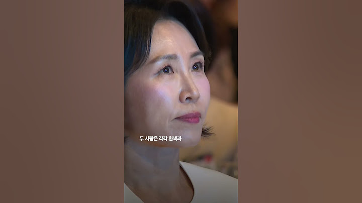 김혜경 여사, 여성 기업인 만나 “위기 극복에 앞장서 달라”