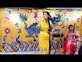 【20251025】三庆园晚场 张婉茹 白派京韵大鼓《宝玉娶亲》+返场《哭黛玉·进园来》#德云社 #鼓曲