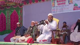 new waj.abdur Rajjak bin usuf...