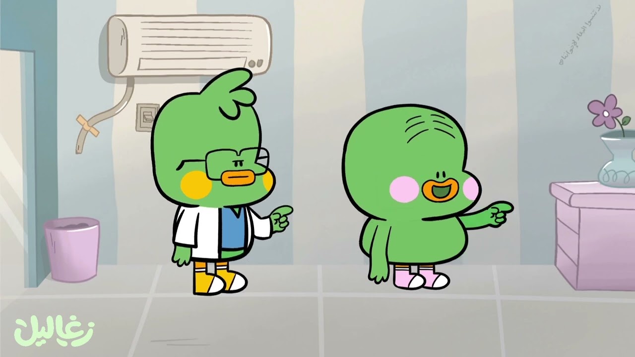 الحلقة الثالثة | الملافظ سعد (الظهور الأول للسيد بصل أخضر) | زغاليل