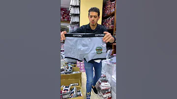كوليكشن داخلي متنوع من قطونيل 