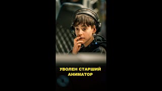 Behavior Interactive уволила старшего аниматора – что дальше?