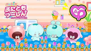 Punirunes Punitomo Tsushin】Official Animation EP2 