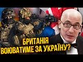 🚀ЮНУС: Зеленський ДОМОВИВСЯ! Київ отримає ще 30 СОЮЗНИКІВ. Злили таємну зустріч Путіна з ЄС