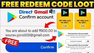 Free Redeem Code (New Trick) | Free Redeem Code App | Google Play Redeem Code App | Redeem Code App screenshot 1