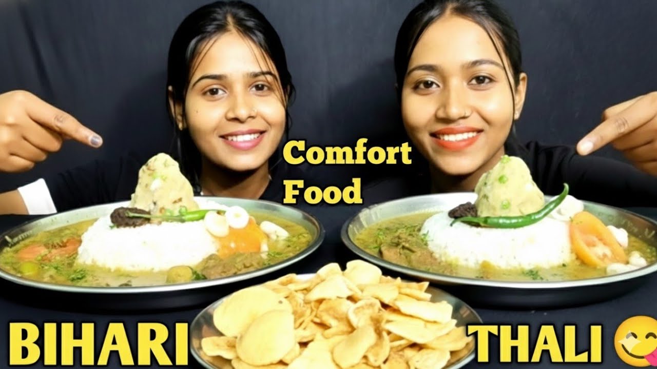 BIHARI THALI 🍛 😋DAAL, CHAWAL , CHUKHA EATING MUKBANG| MIS PRIYA MUKBANG #mukbang #indianfood#eating 